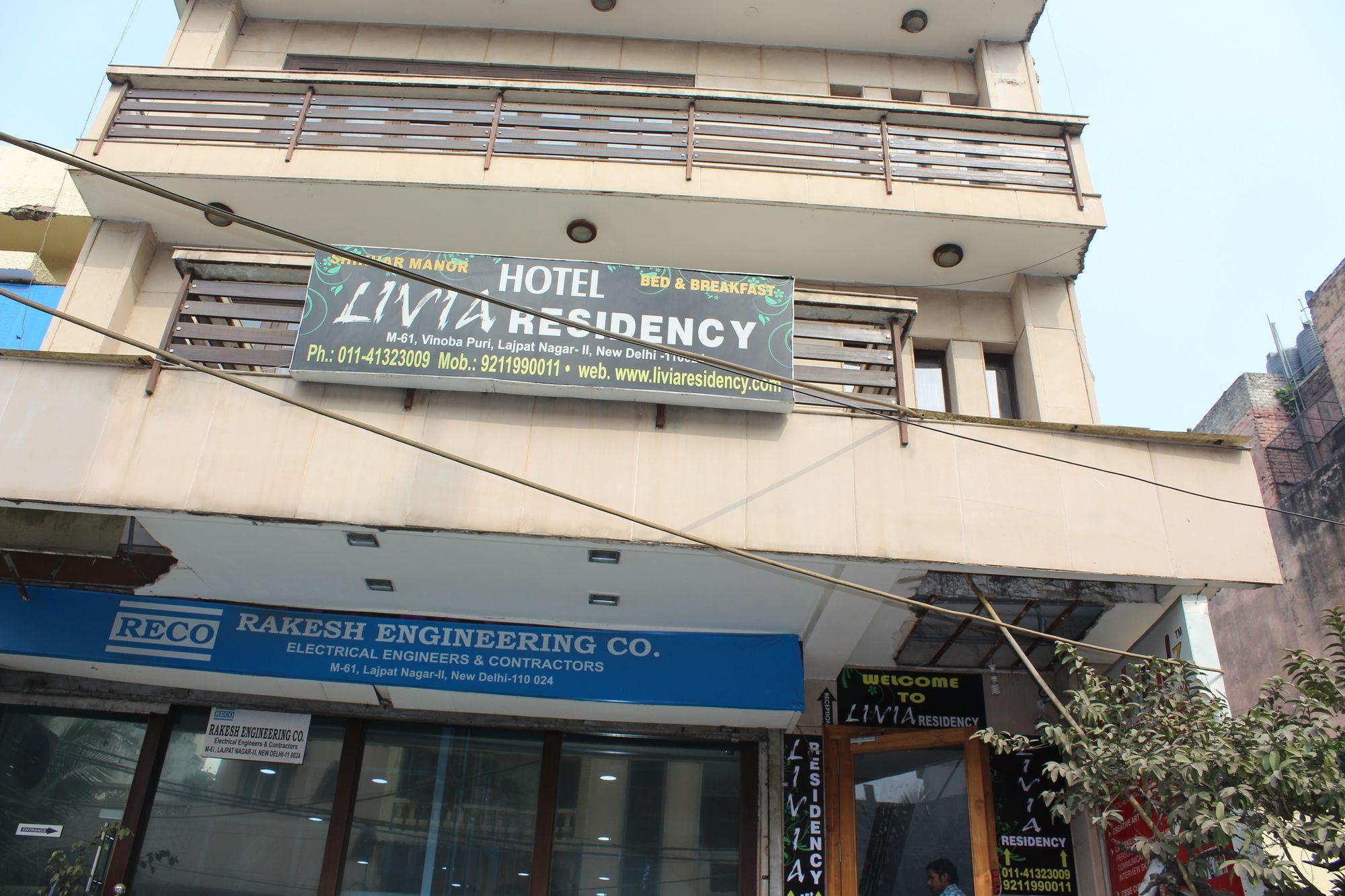 Hotel Livia Residency New Delhi Exterior photo